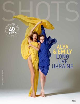 Emily Bloom - Long Live Ukraine - Photo 42 by Hegre