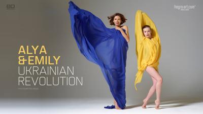 Emily Bloom - Ukrainian Revolution - Photo 46 by Hegre