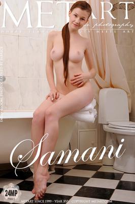 Emily Bloom - Samani - Photo 1 by MetArt